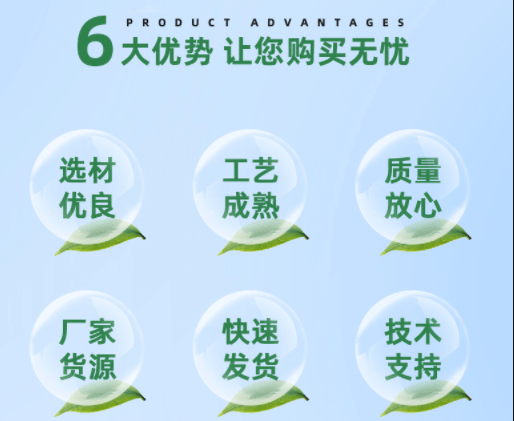 選擇<a href=http://dashi8.cn target=_blank class=infotextkey>贏信活性炭廠家</a>優(yōu)勢