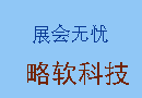 活性炭的正確使用指南，使用前需要清洗嗎？