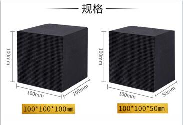 河南鞏義<a href=http://dashi8.cn/fzhxt/ target=_blank class=infotextkey>粉狀活性炭</a>廠家