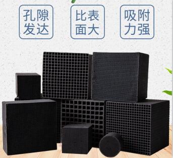 <a href=http://dashi8.cn target=_blank class=infotextkey>石家莊活性炭廠家</a>生產廠家