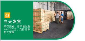 <a href=http://dashi8.cn/fwzhxt/ target=_blank class=infotextkey>蜂窩活性炭</a>可以燒烤嗎