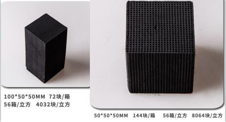 河南顆?；钚蕴繌S家報(bào)價(jià)