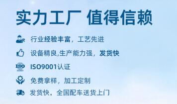 河南<a href=http://dashi8.cn/zzhxt/ target=_blank class=infotextkey>柱狀活性炭</a>顆粒廠家