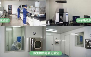 水處理<a href=http://dashi8.cn/ykhxt/ target=_blank class=infotextkey>椰殼活性炭</a>廠家