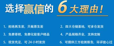 煤質(zhì)顆?；钚蕴繄髢r