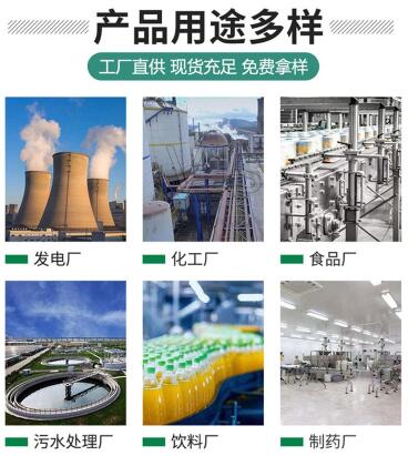活性炭設(shè)備廠家