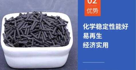 泉州柱狀顆?；钚蕴績r格